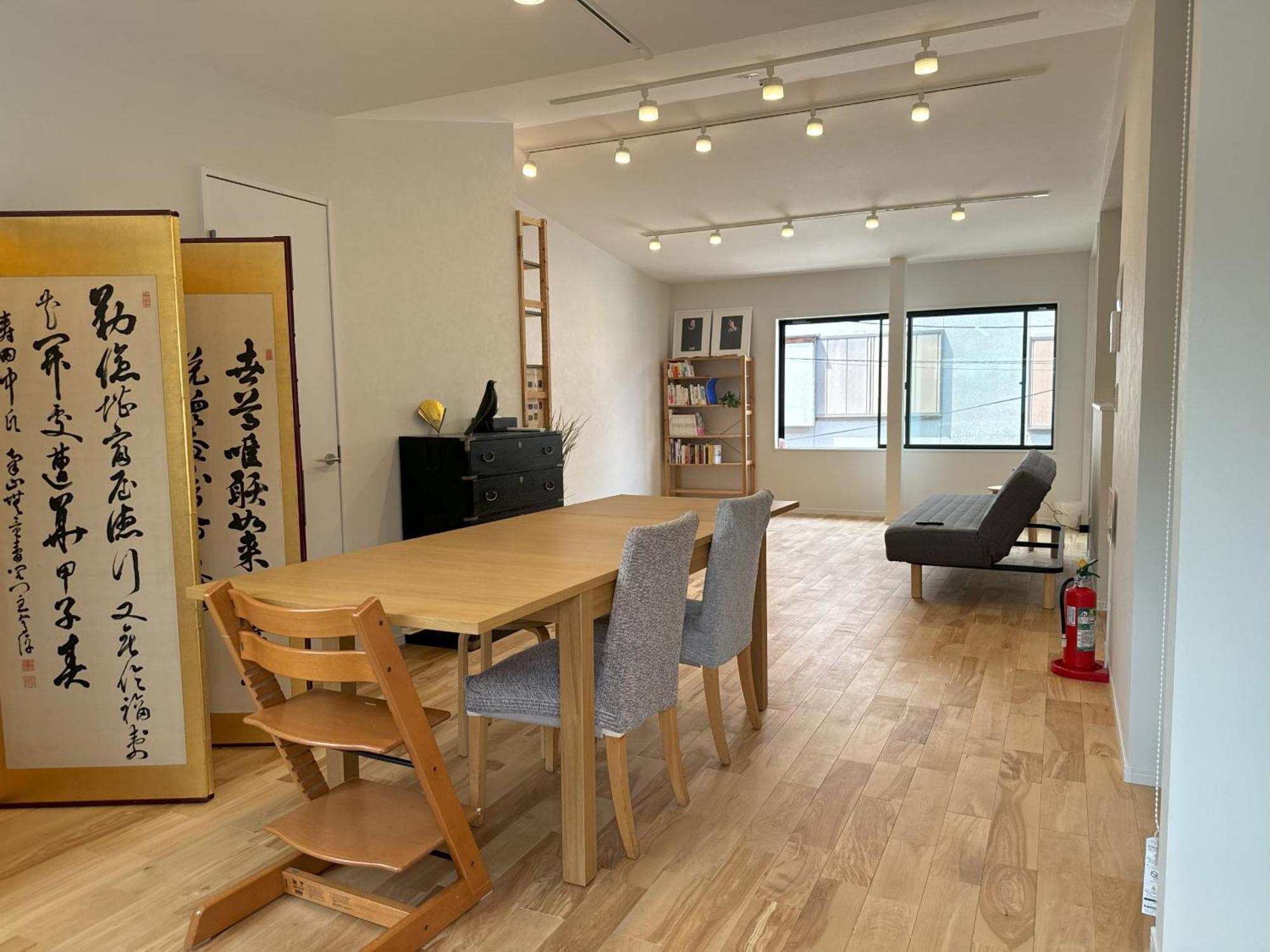 Holiday home Gion Dinosaur *
